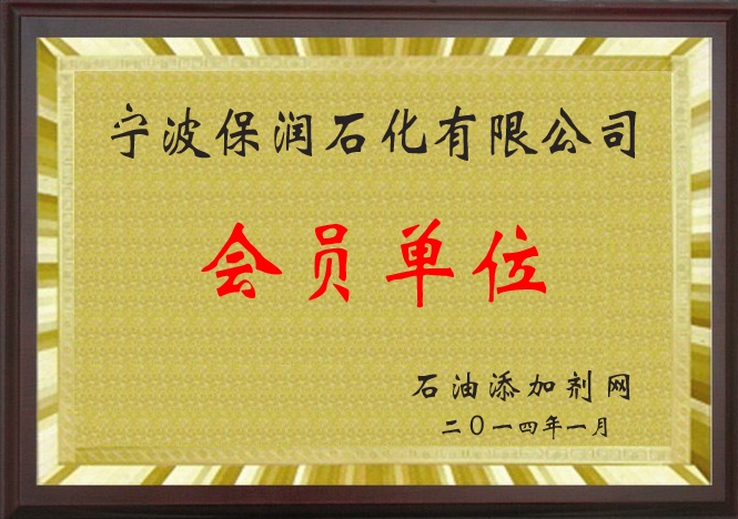 ��(hu��)�T��λ