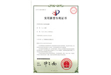 ���Zը���͹�