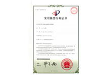 �����^�V���İ��b�Y(ji��)��(g��u)