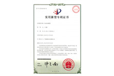 �Ԅ�ע���b��